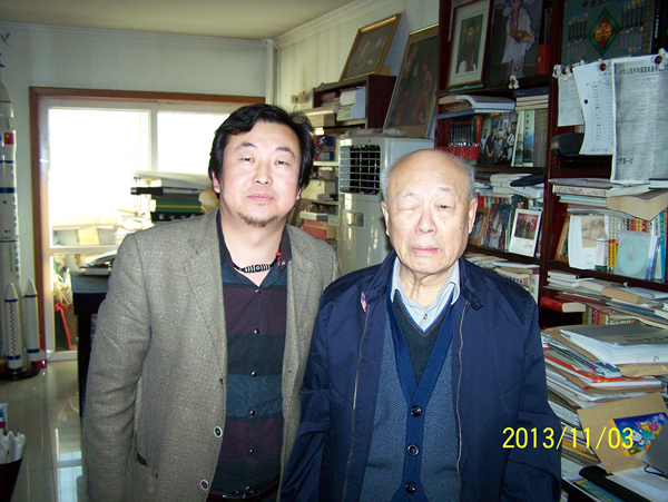 2欧阳中石.jpg