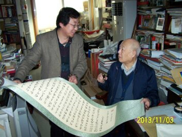 2欧阳中石2.jpg