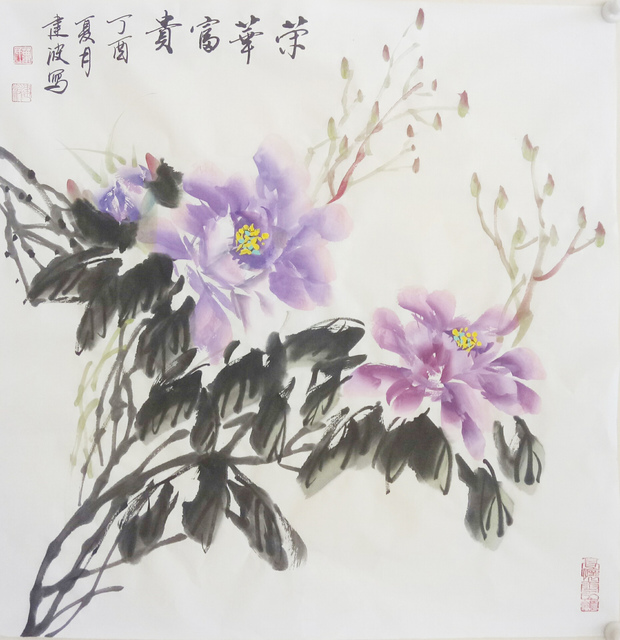 牡丹、.jpg
