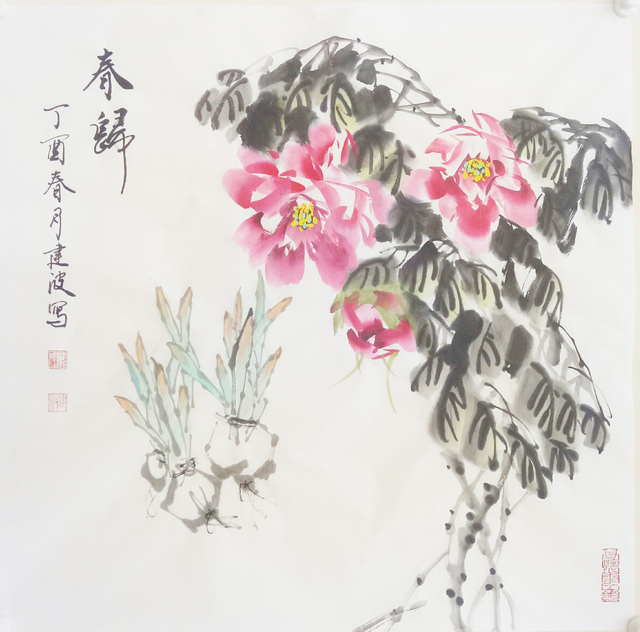 牡丹3.jpg