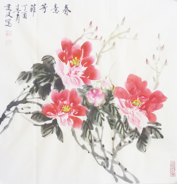 牡丹4.jpg