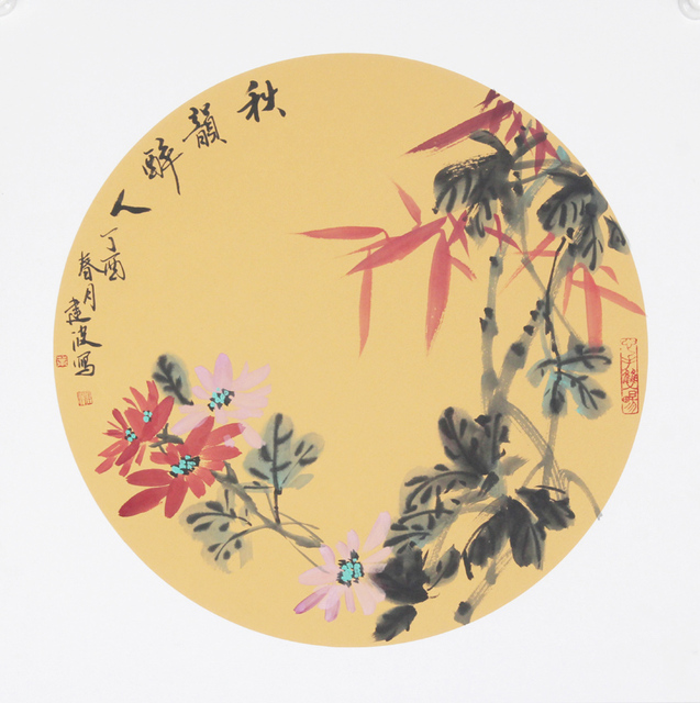 菊花.jpg